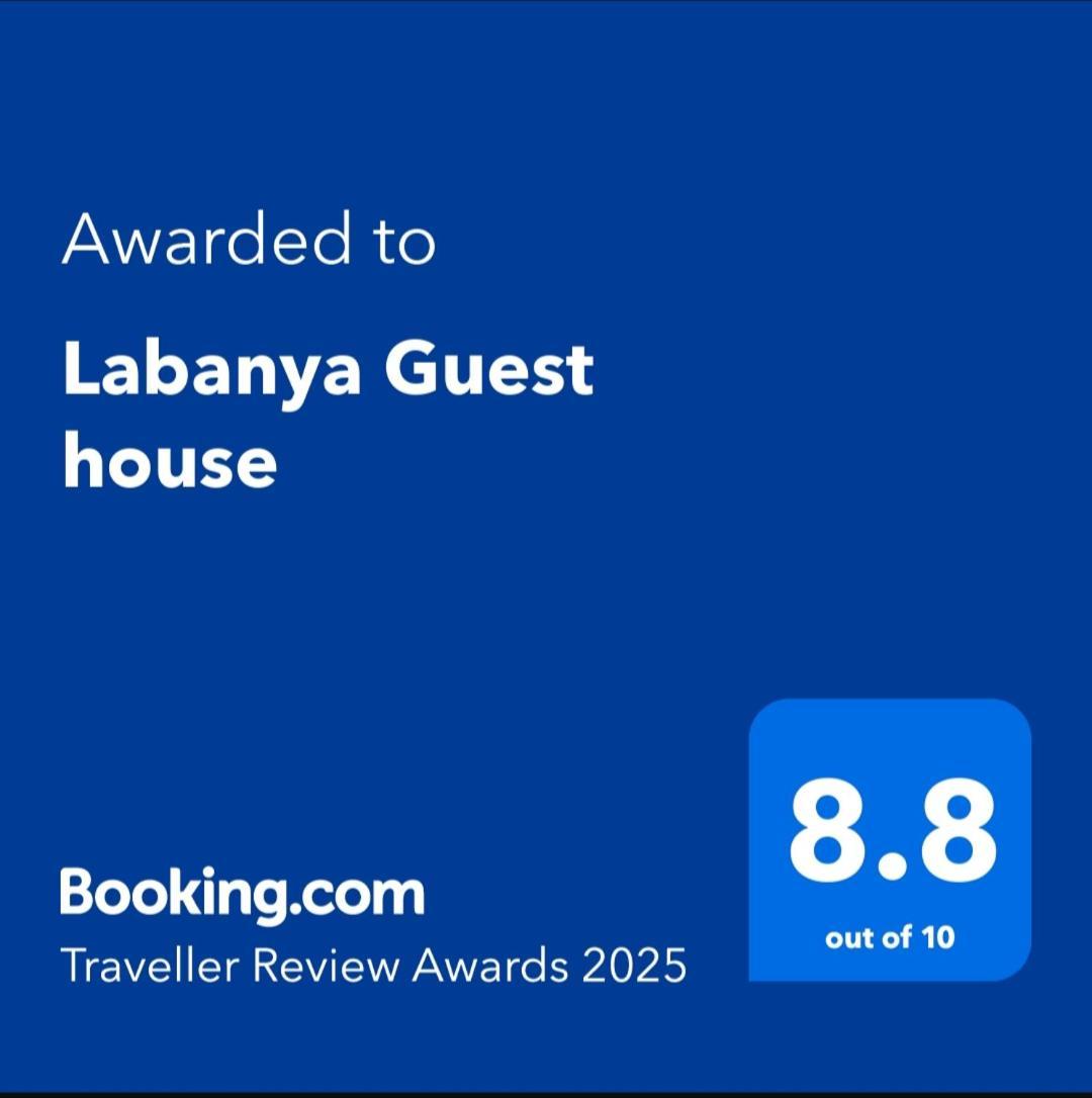 Labanya Guest House Конарка Экстерьер фото